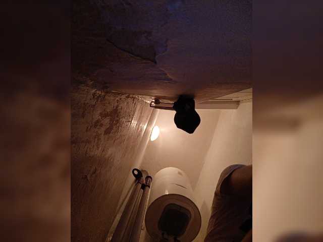 Alenushka888's BongaCams show and profile