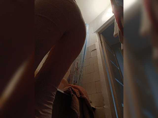 -NeZabudka live cam preview