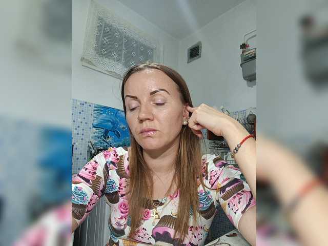 -NeZabudka live cam preview