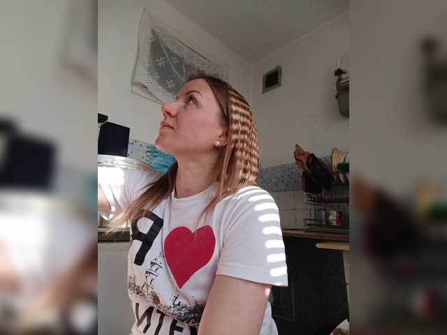 Alenushka888's BongaCams show and profile