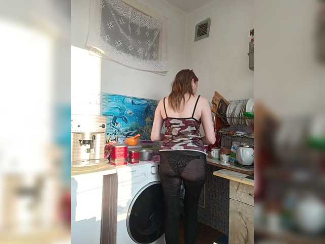 Alenushka888's BongaCams show and profile