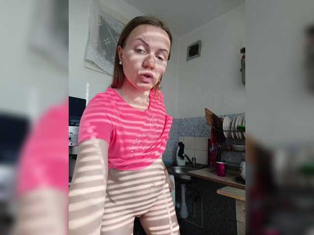 Alenushka888's BongaCams show and profile