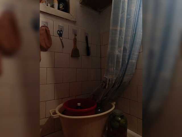 -NeZabudka