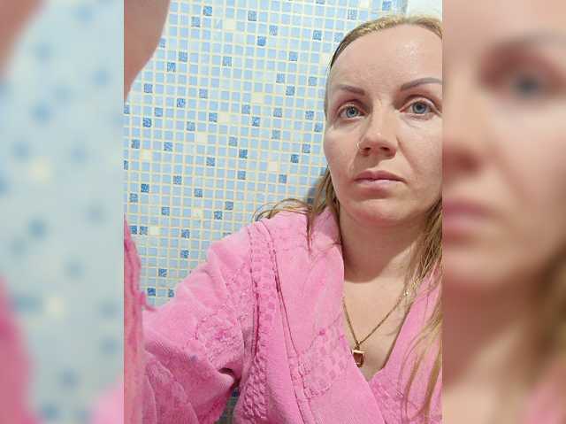 Nezabudka live cam
