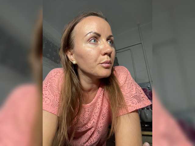 -NeZabudka live cam preview
