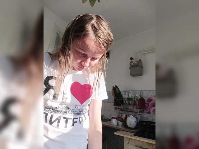 Alenushka888's BongaCams show and profile