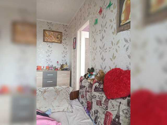 -NeZabudka live cam preview