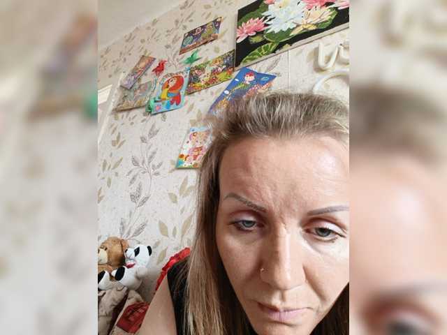 Alenushka888's BongaCams show and profile