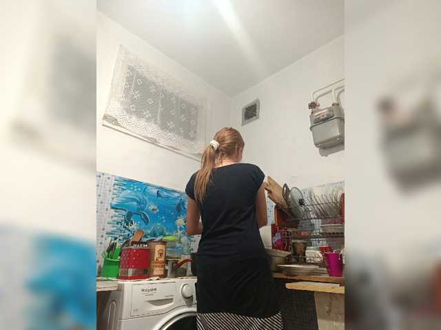 -NeZabudka live cam preview