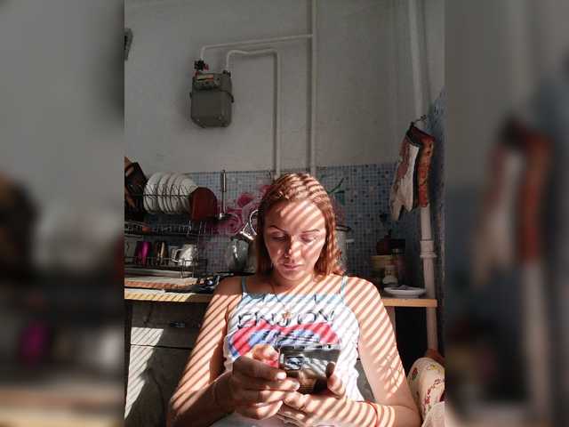 Alenushka888 live cam on BongaCams