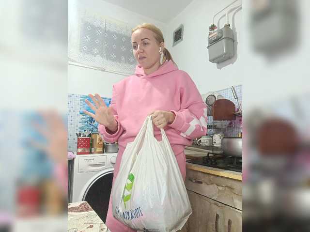 -NeZabudka live cam on BongaCams