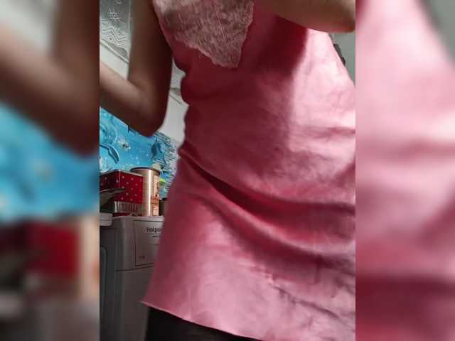 -NeZabudka live cam preview