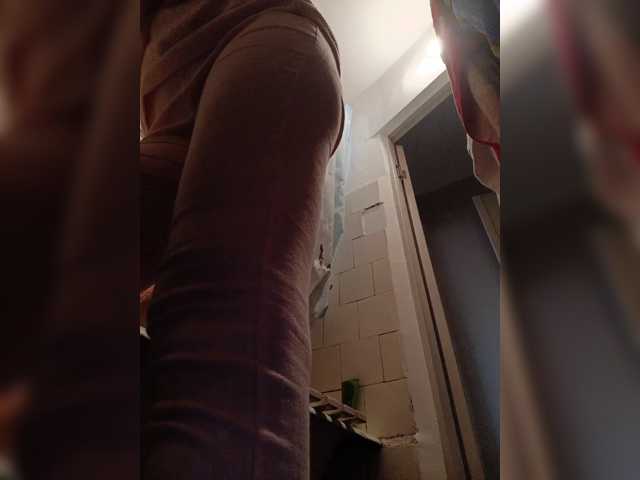 -NeZabudka live cam preview