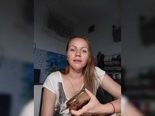 -NeZabudka