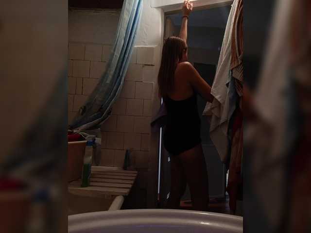 go to chat with -NeZabudka