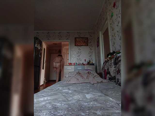 -NeZabudka live cam preview