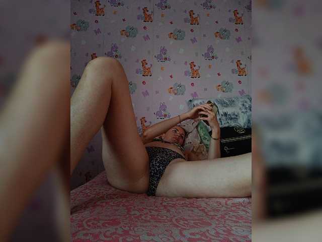 -NeZabudka