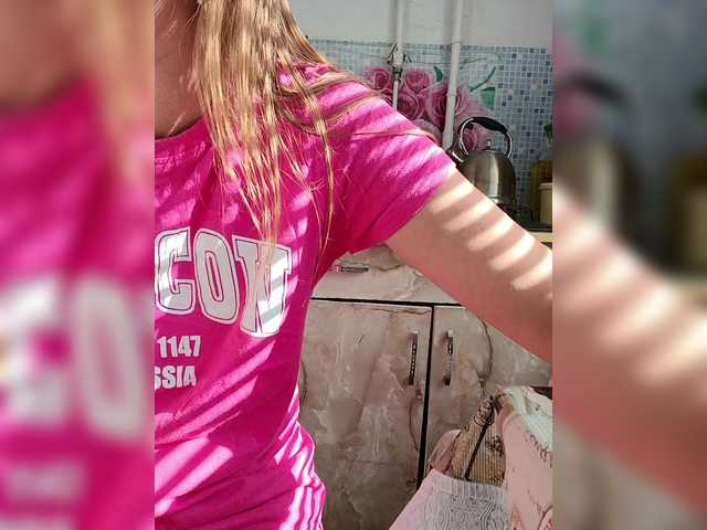 Alenushka888 live cam on BongaCams