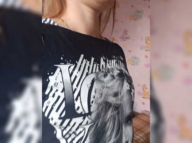 -NeZabudka live cam preview