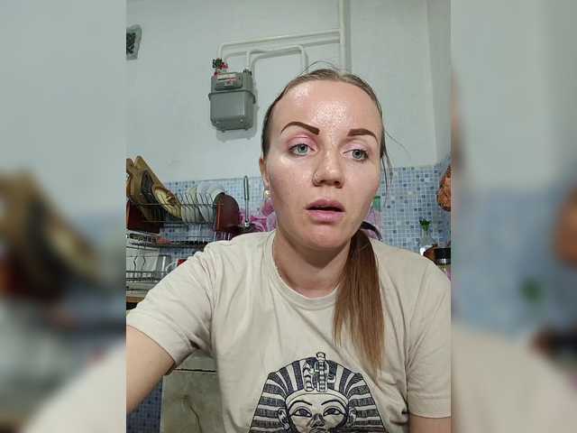 Alenushka888 live cam on BongaCams