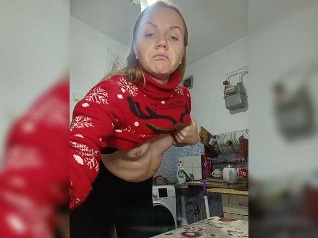 Nezabudka live cam