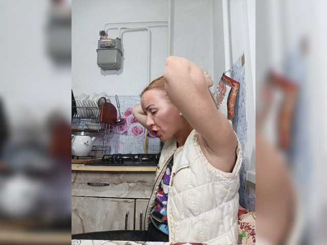 Alenushka888 live cam on BongaCams