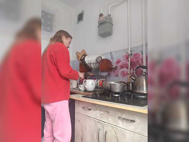 -NeZabudka live cam on BongaCams