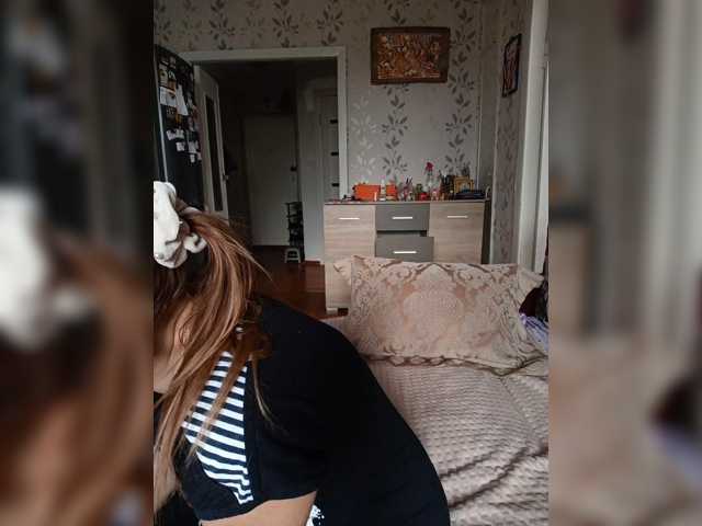 -NeZabudka live cam preview