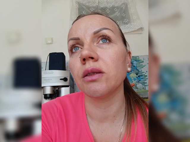 Alenushka888's BongaCams show and profile