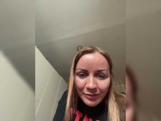 -NeZabudka live cam preview