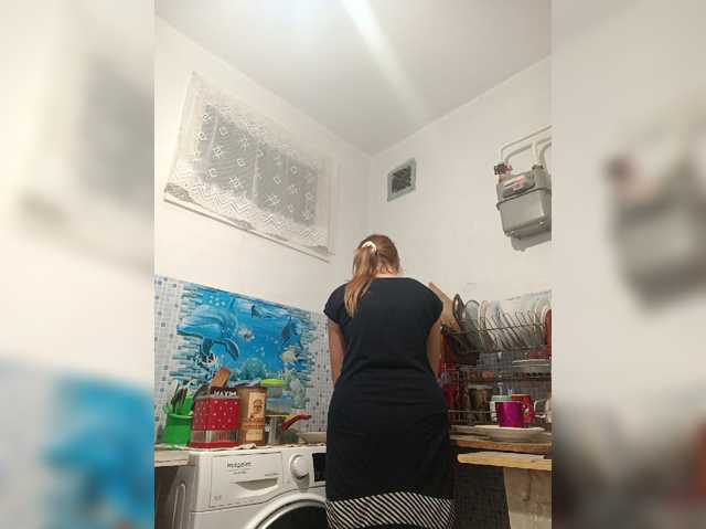 -NeZabudka live cam preview