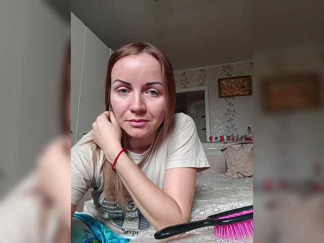 -NeZabudka live cam preview