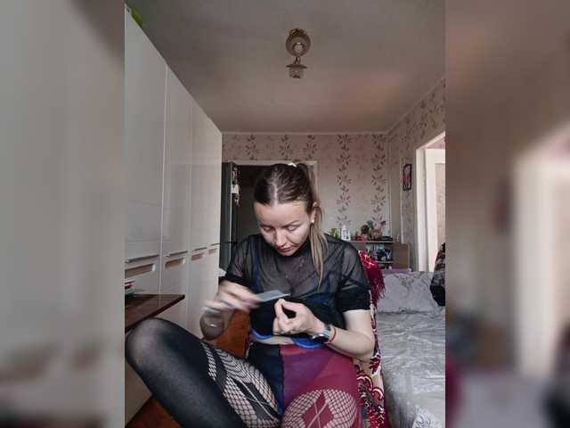 Alenushka888's BongaCams show and profile