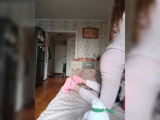 -NeZabudka live cam preview