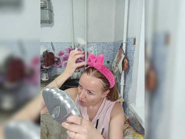-NeZabudka live cam preview