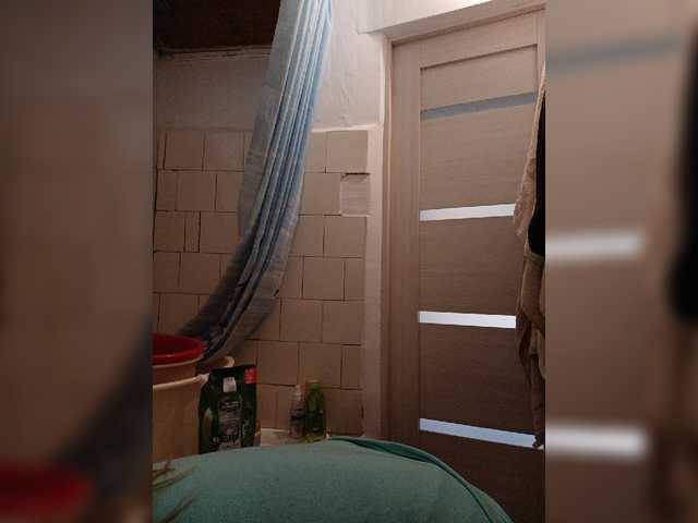 Alenushka888's BongaCams show and profile