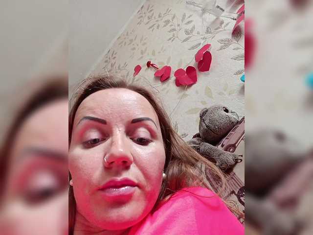 Alenushka888 live cam on BongaCams