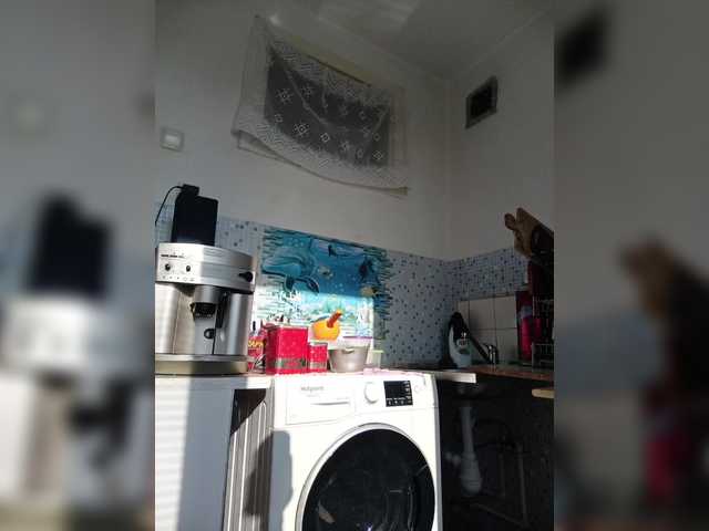 Alenushka888's BongaCams show and profile