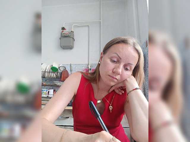 alenushka888 online