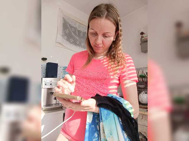 Alenushka888's BongaCams show and profile