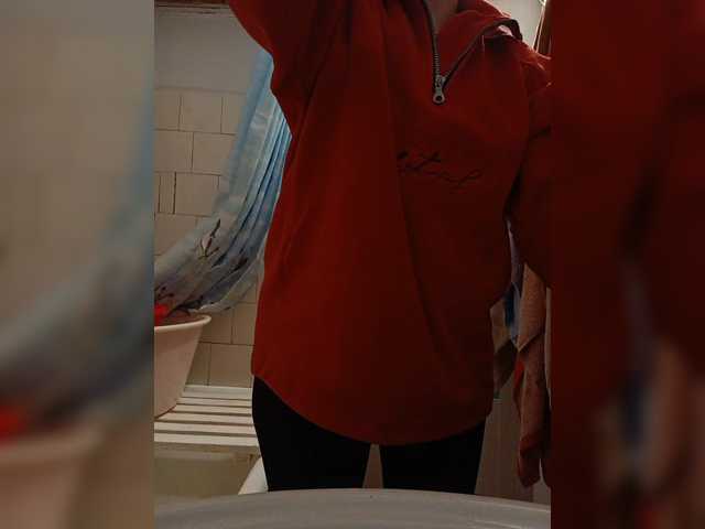 Nezabudka live cam