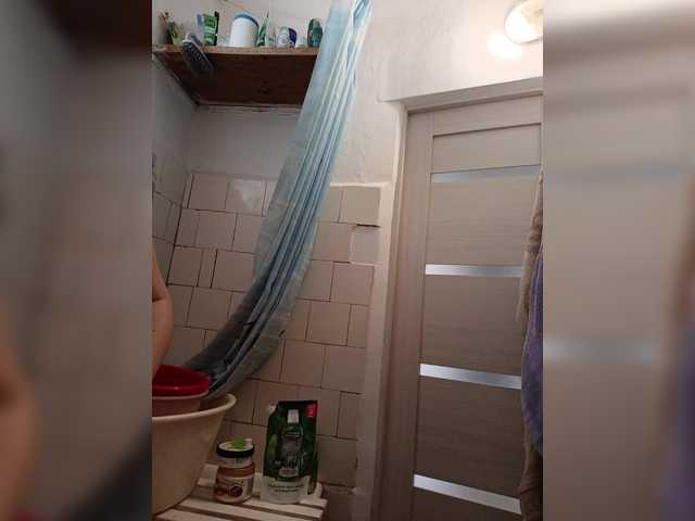  Alenushka888 chat room