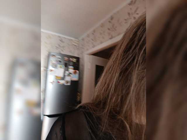 Alenushka888's BongaCams show and profile