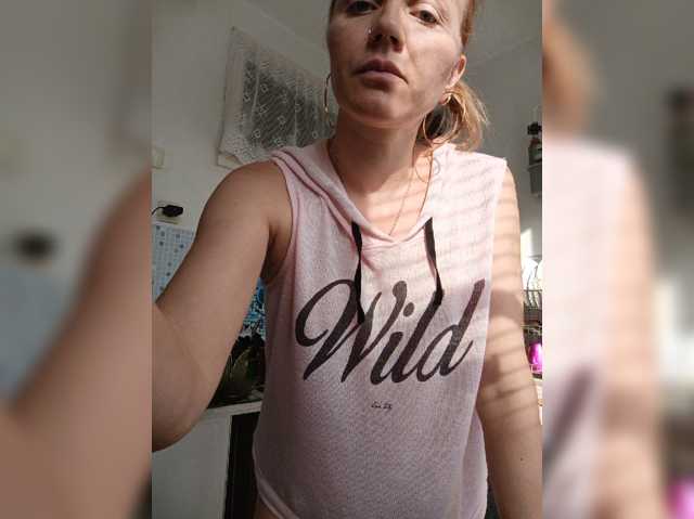 -NeZabudka live cam preview