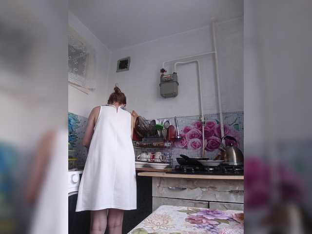 Alenushka888 live cam on BongaCams