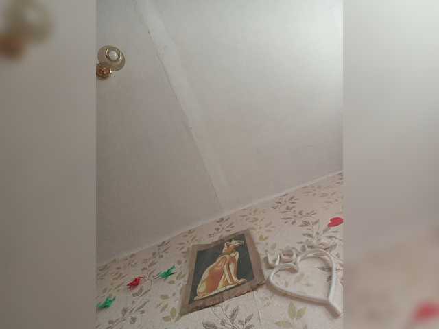 Alenushka888 live cam on BongaCams
