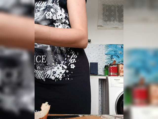 -NeZabudka live cam preview