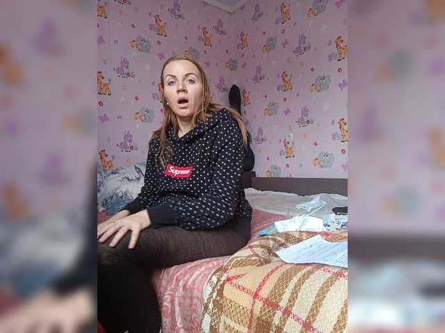 Alenushka888 live cam on BongaCams