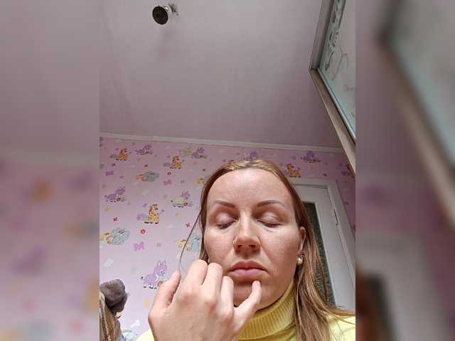 -NeZabudka live cam preview