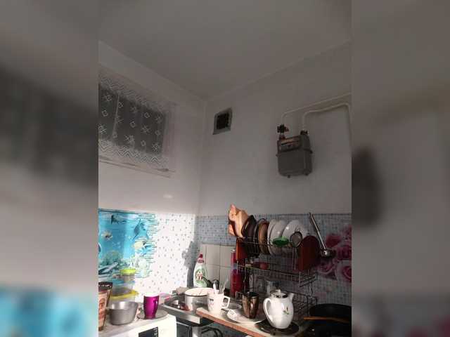 -NeZabudka